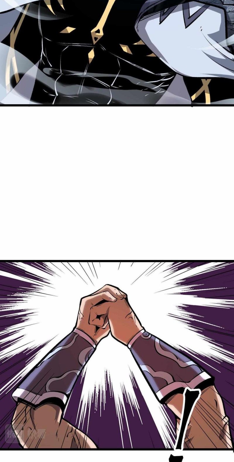 I Rely On BUG To Be The King Chapter 66 Gambar 28