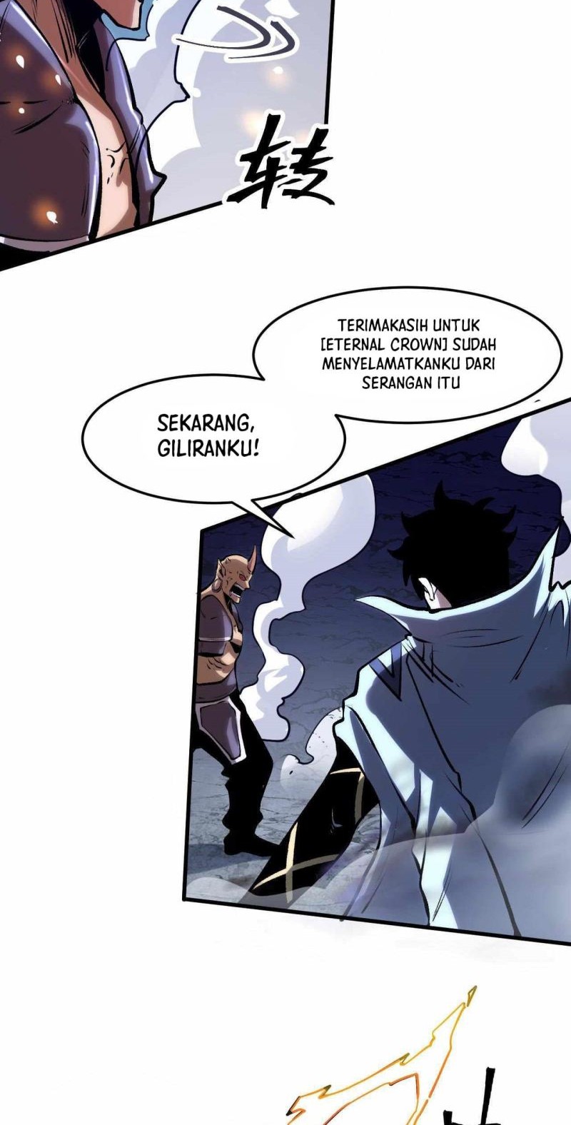 I Rely On BUG To Be The King Chapter 66 Gambar 32