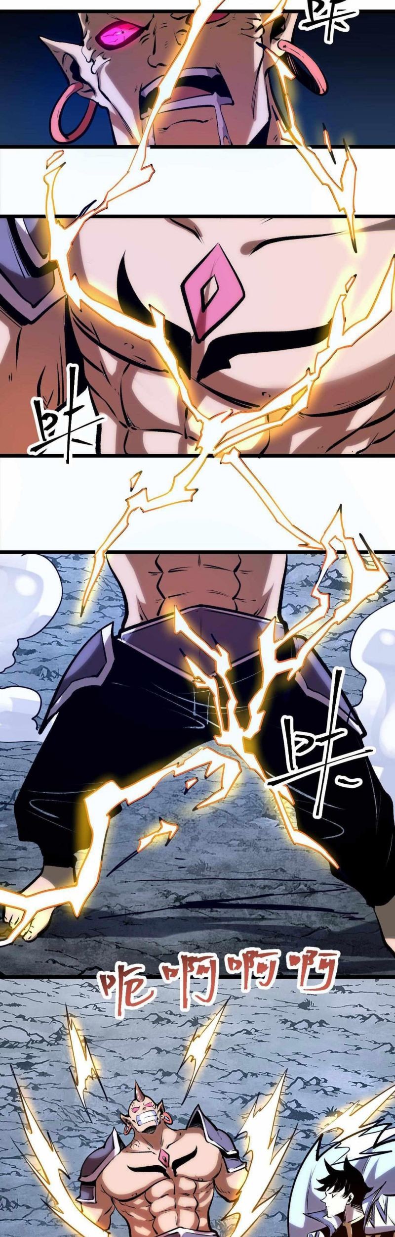 I Rely On BUG To Be The King Chapter 66 Gambar 33