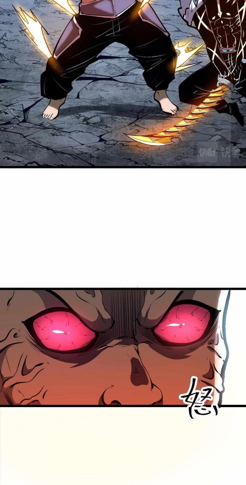 I Rely On BUG To Be The King Chapter 66 Gambar 34