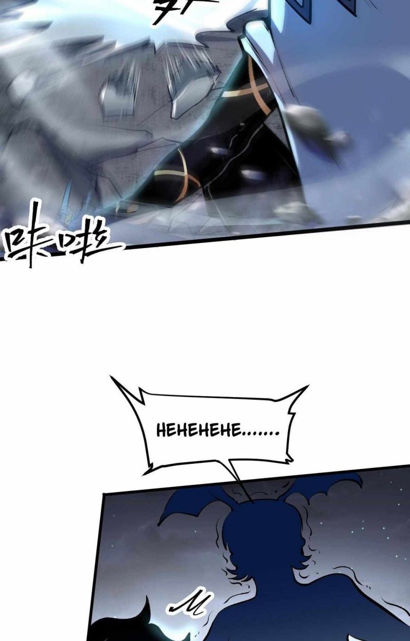 I Rely On BUG To Be The King Chapter 66 Gambar 40