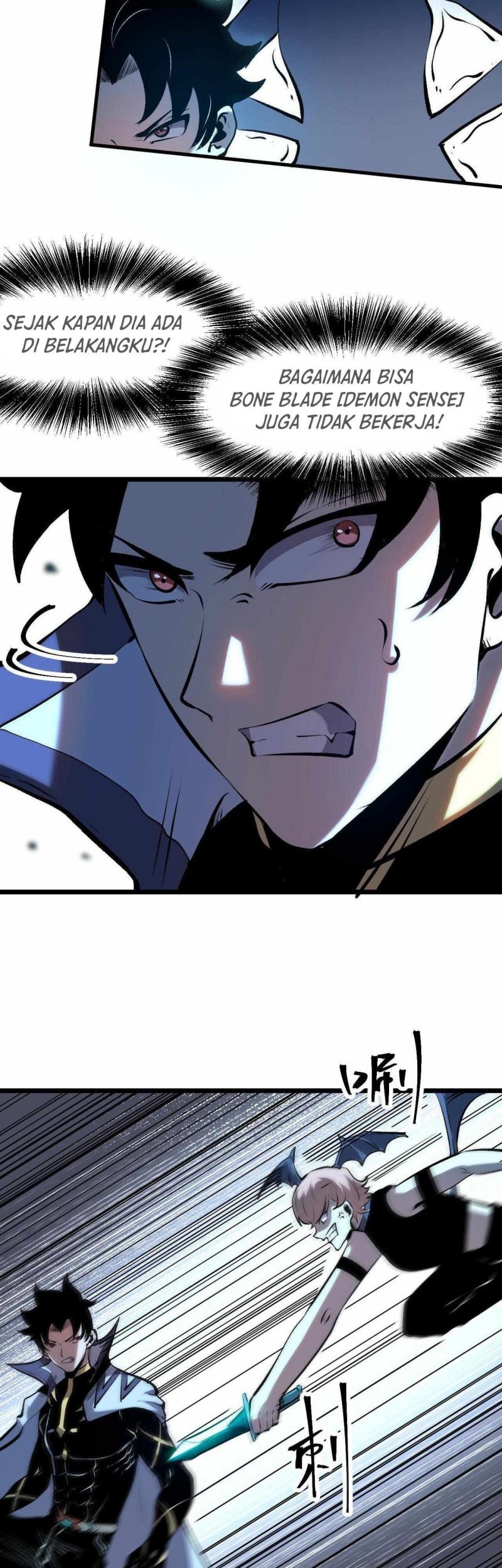 I Rely On BUG To Be The King Chapter 66 Gambar 41