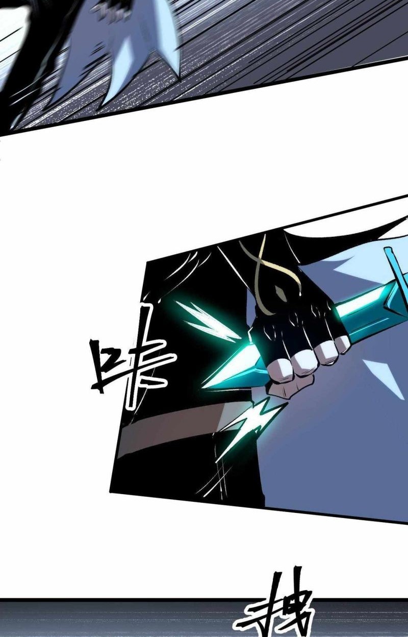 I Rely On BUG To Be The King Chapter 66 Gambar 42