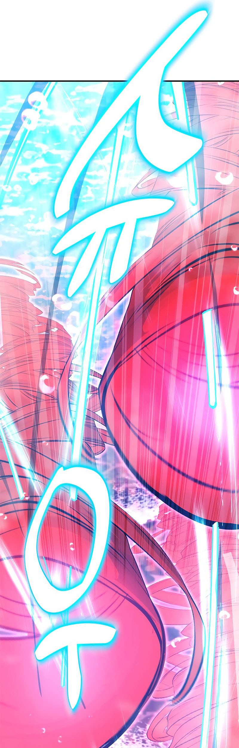 Drug Devourer Chapter 12 Gambar 47