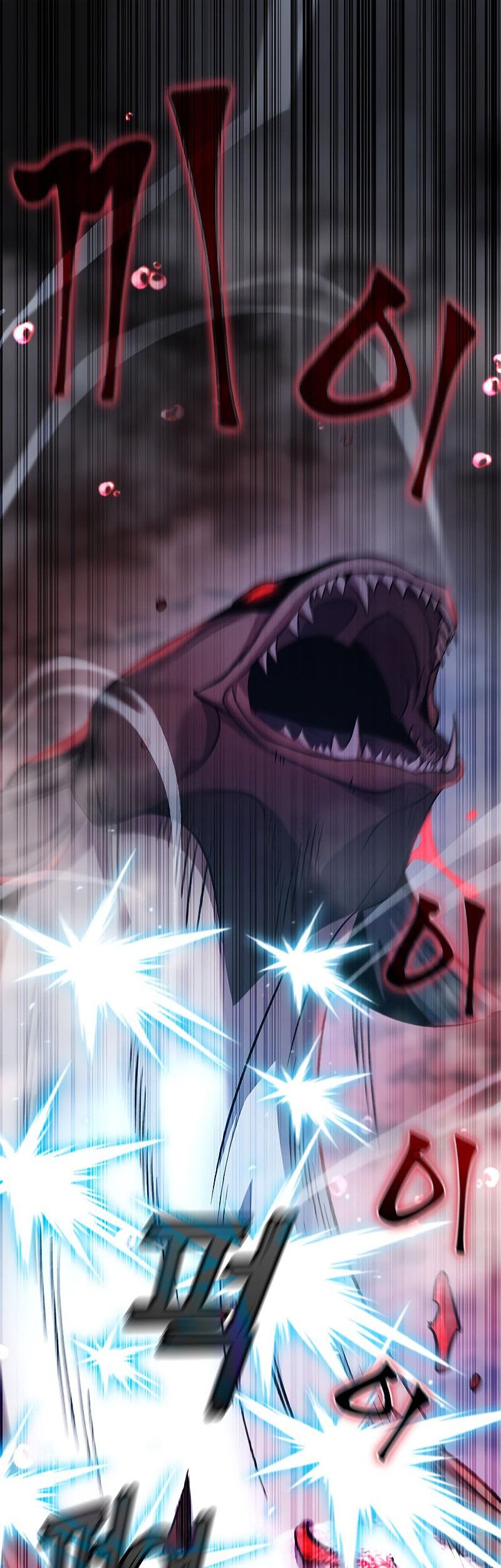 Drug Devourer Chapter 12 Gambar 50