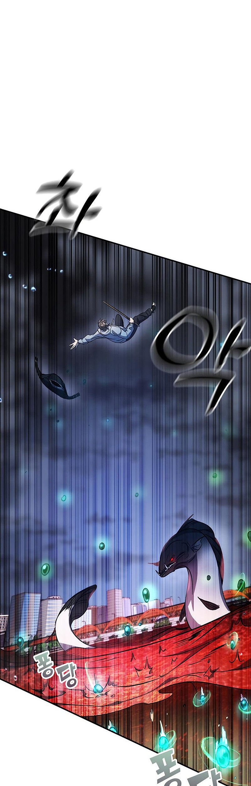 Drug Devourer Chapter 12 Gambar 60