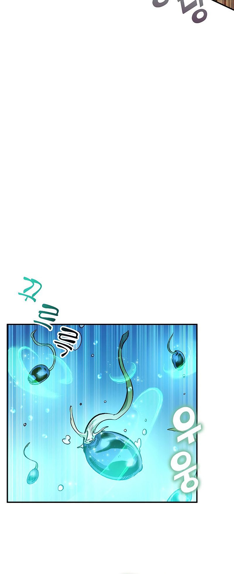 Drug Devourer Chapter 12 Gambar 61