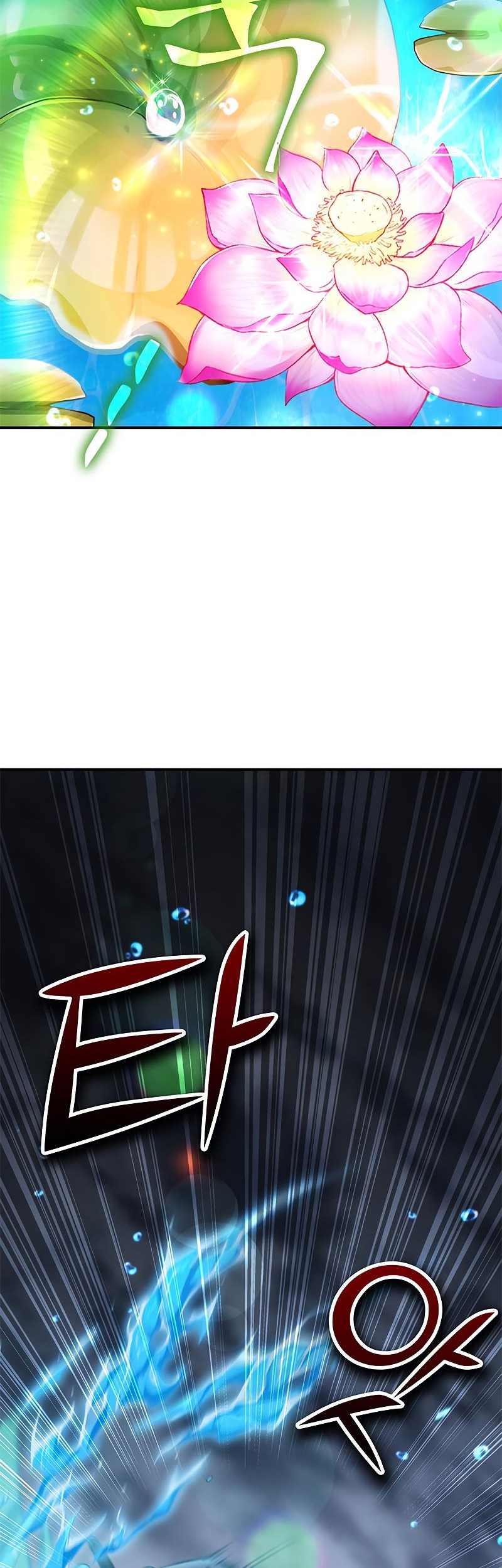 Drug Devourer Chapter 12 Gambar 63