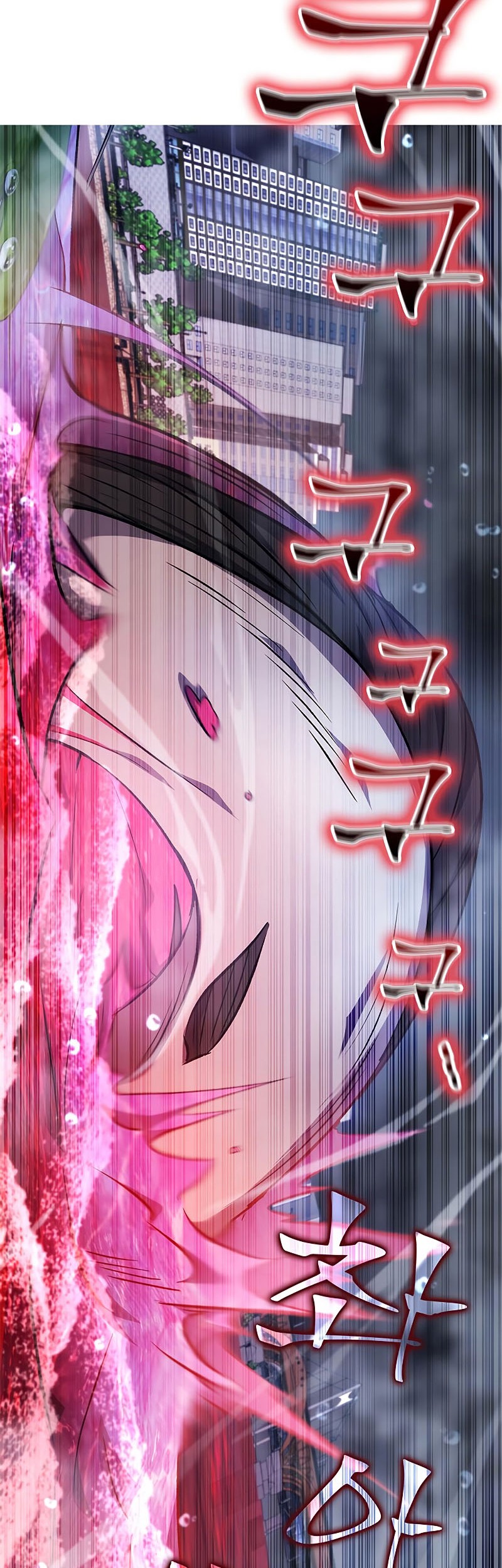 Drug Devourer Chapter 12 Gambar 71