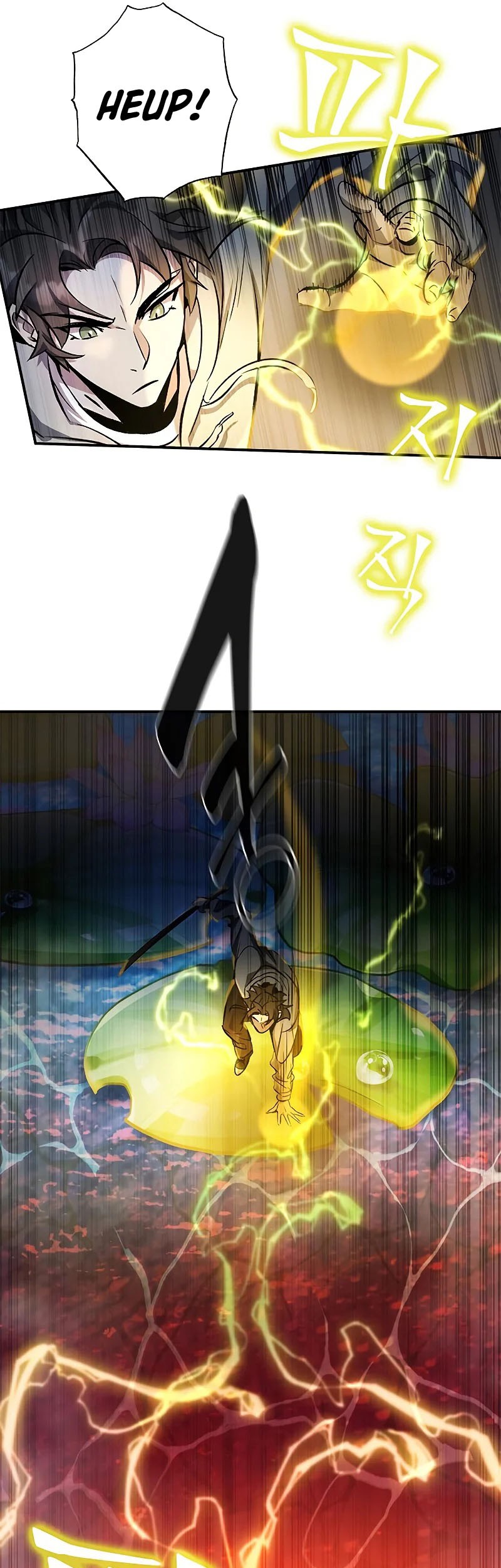 Drug Devourer Chapter 12 Gambar 74
