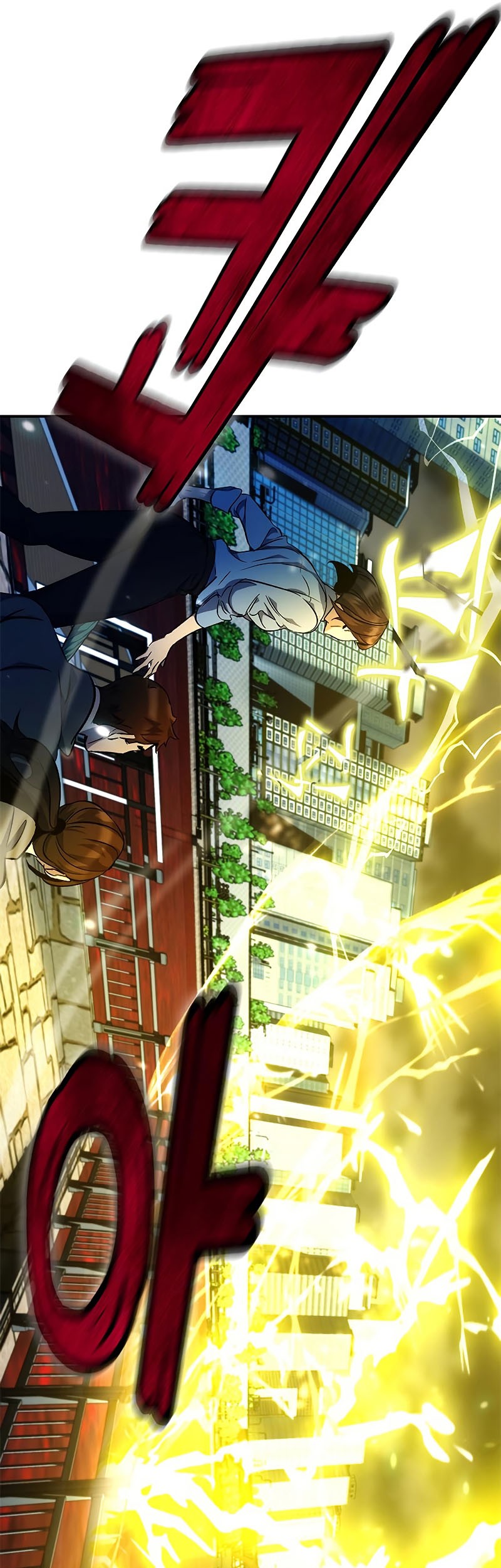 Drug Devourer Chapter 12 Gambar 79