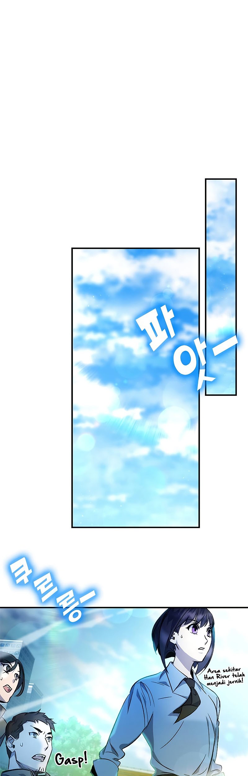 Drug Devourer Chapter 12 Gambar 81