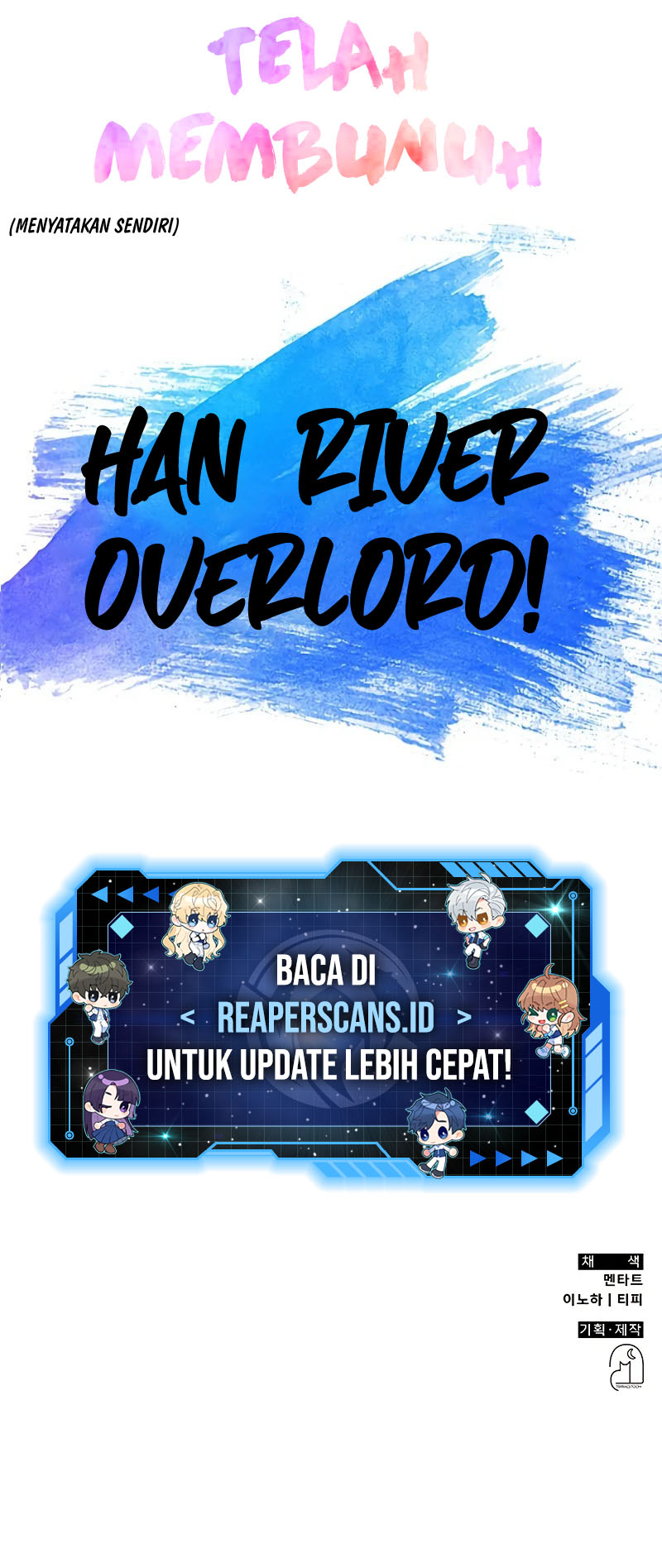 Drug Devourer Chapter 12 Gambar 85