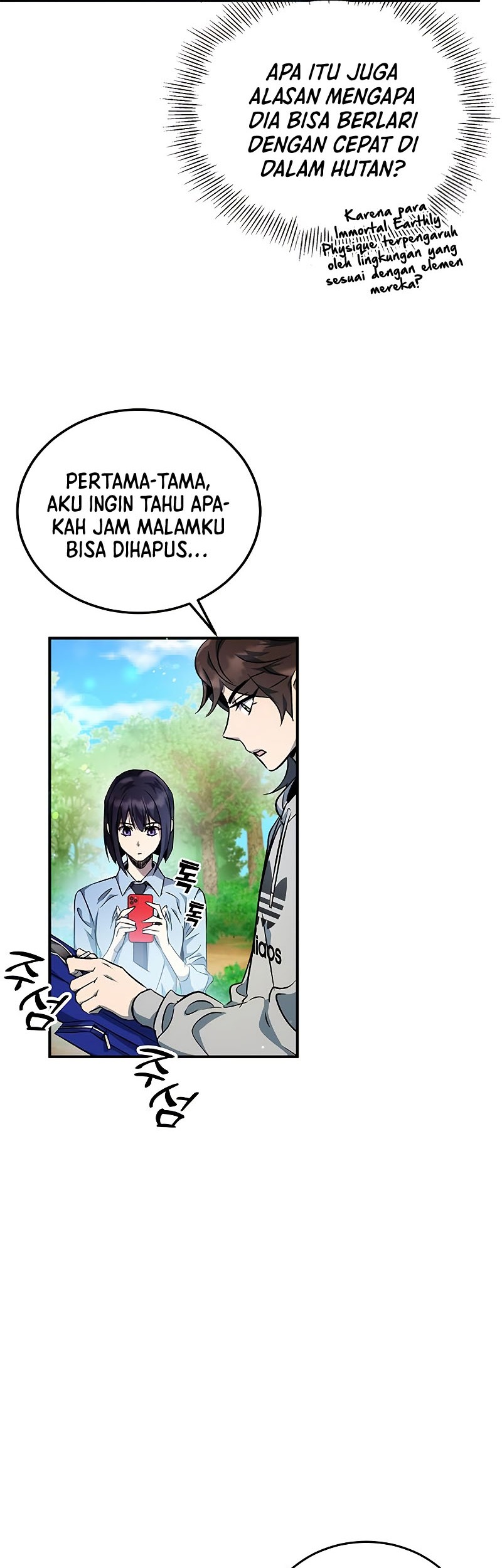 Drug Devourer Chapter 12 Gambar 11
