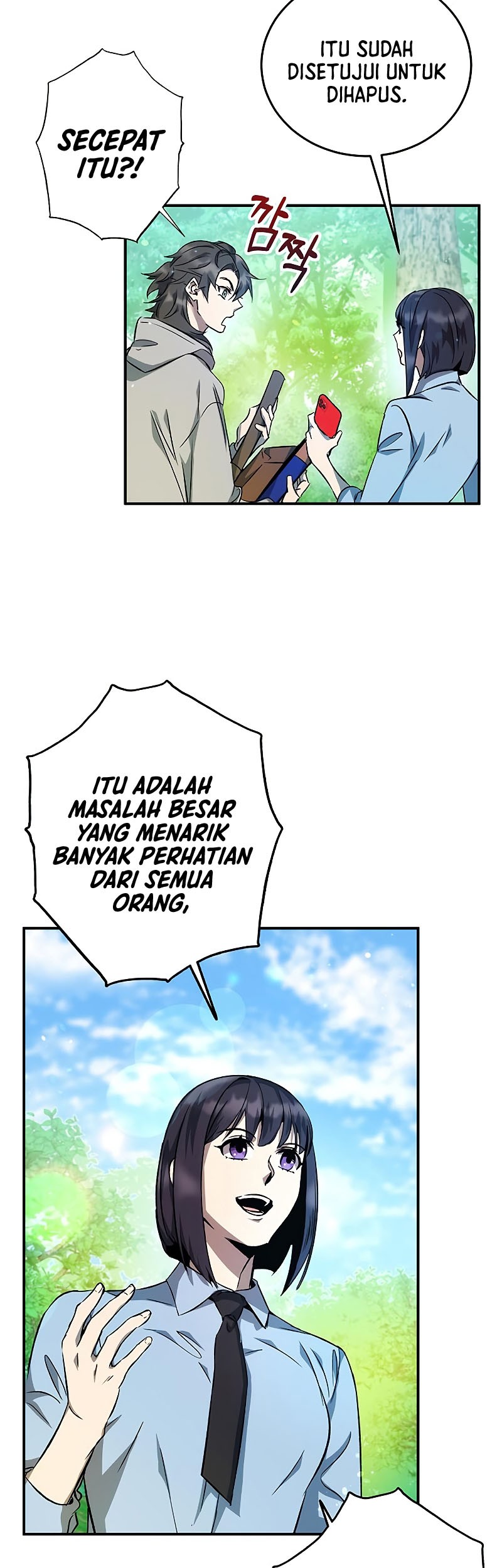 Drug Devourer Chapter 12 Gambar 12