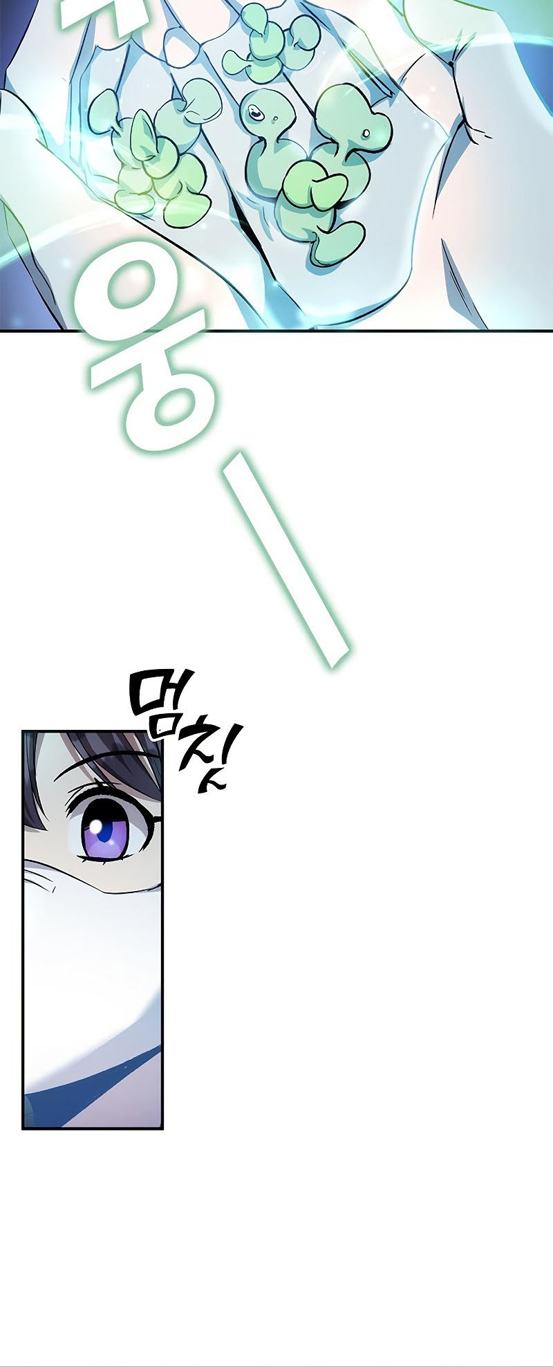 Drug Devourer Chapter 12 Gambar 24