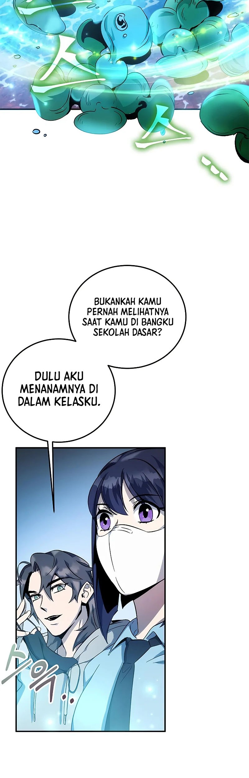Drug Devourer Chapter 12 Gambar 26
