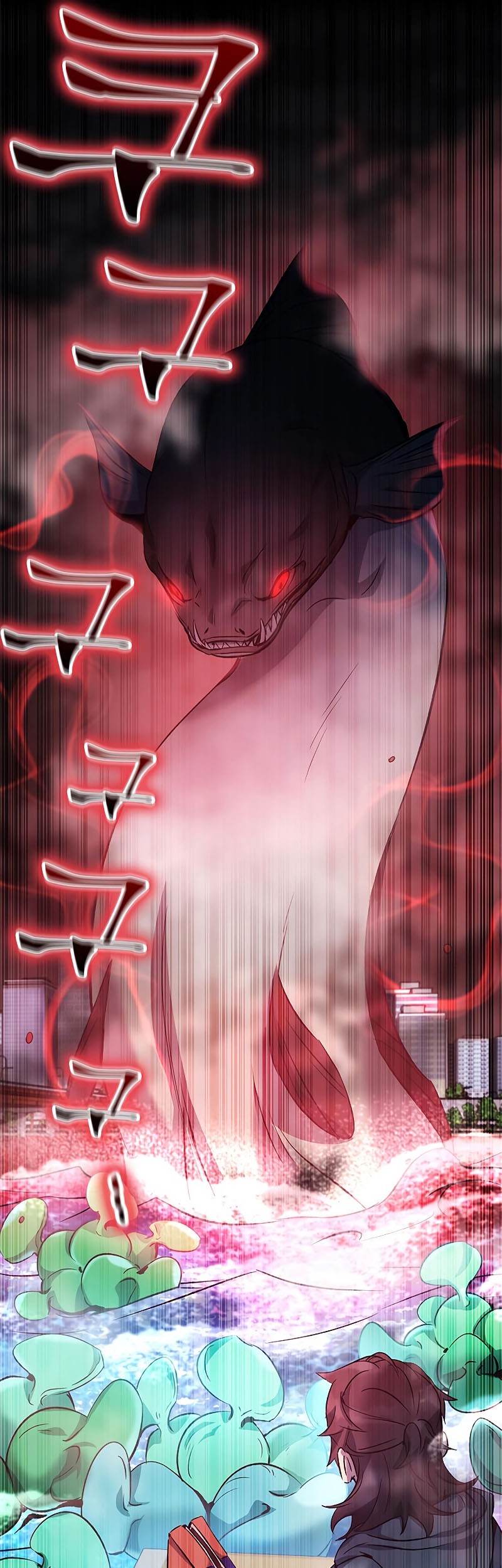 Drug Devourer Chapter 12 Gambar 30