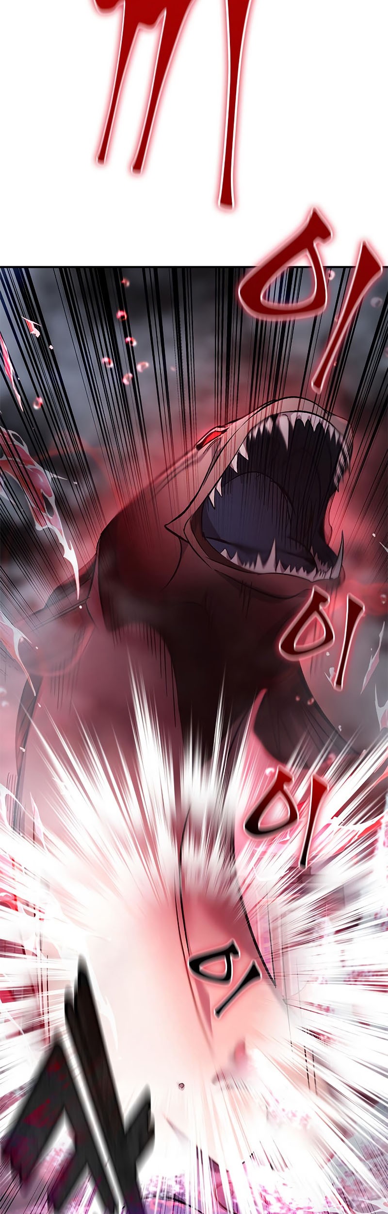 Drug Devourer Chapter 12 Gambar 34