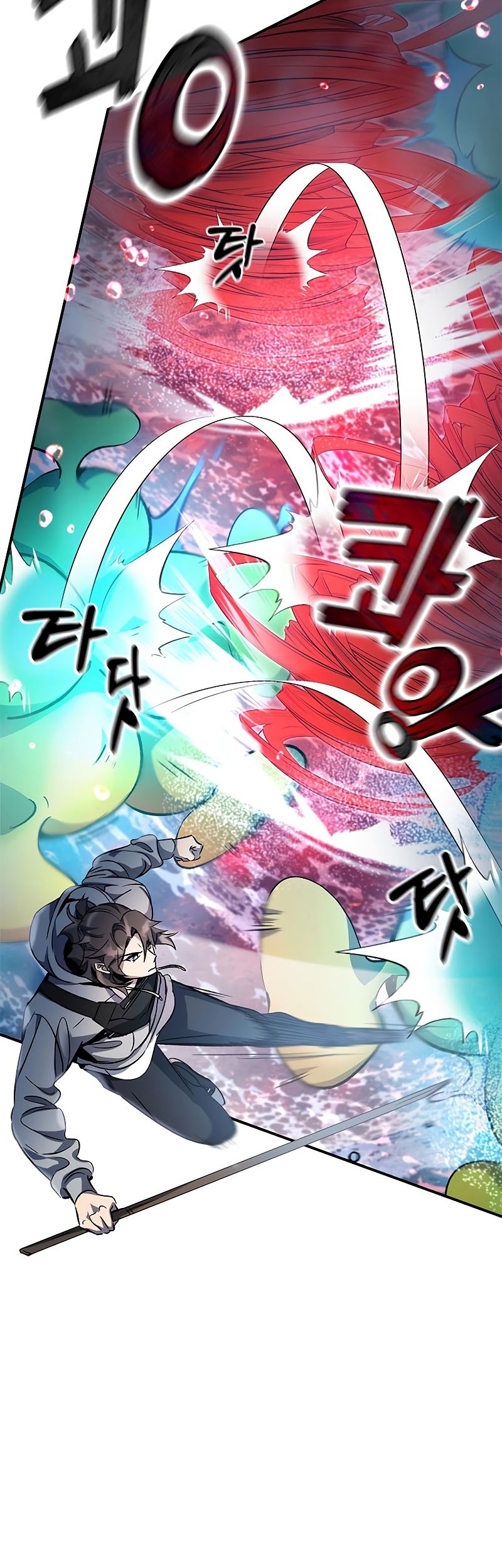 Drug Devourer Chapter 12 Gambar 40