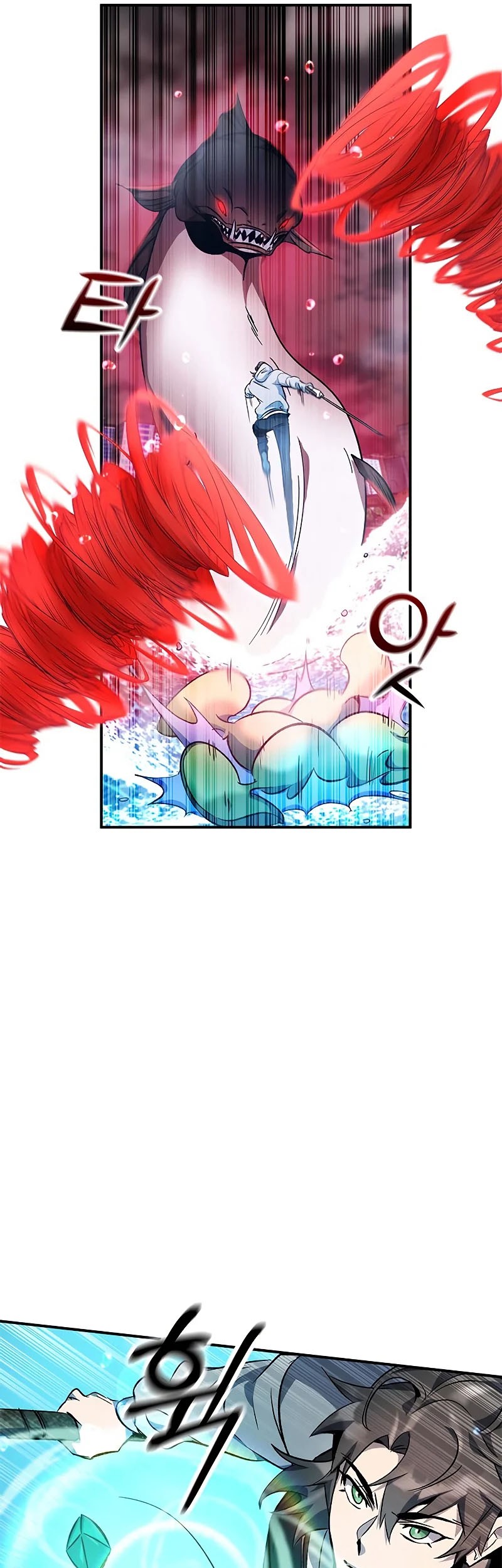 Drug Devourer Chapter 12 Gambar 42