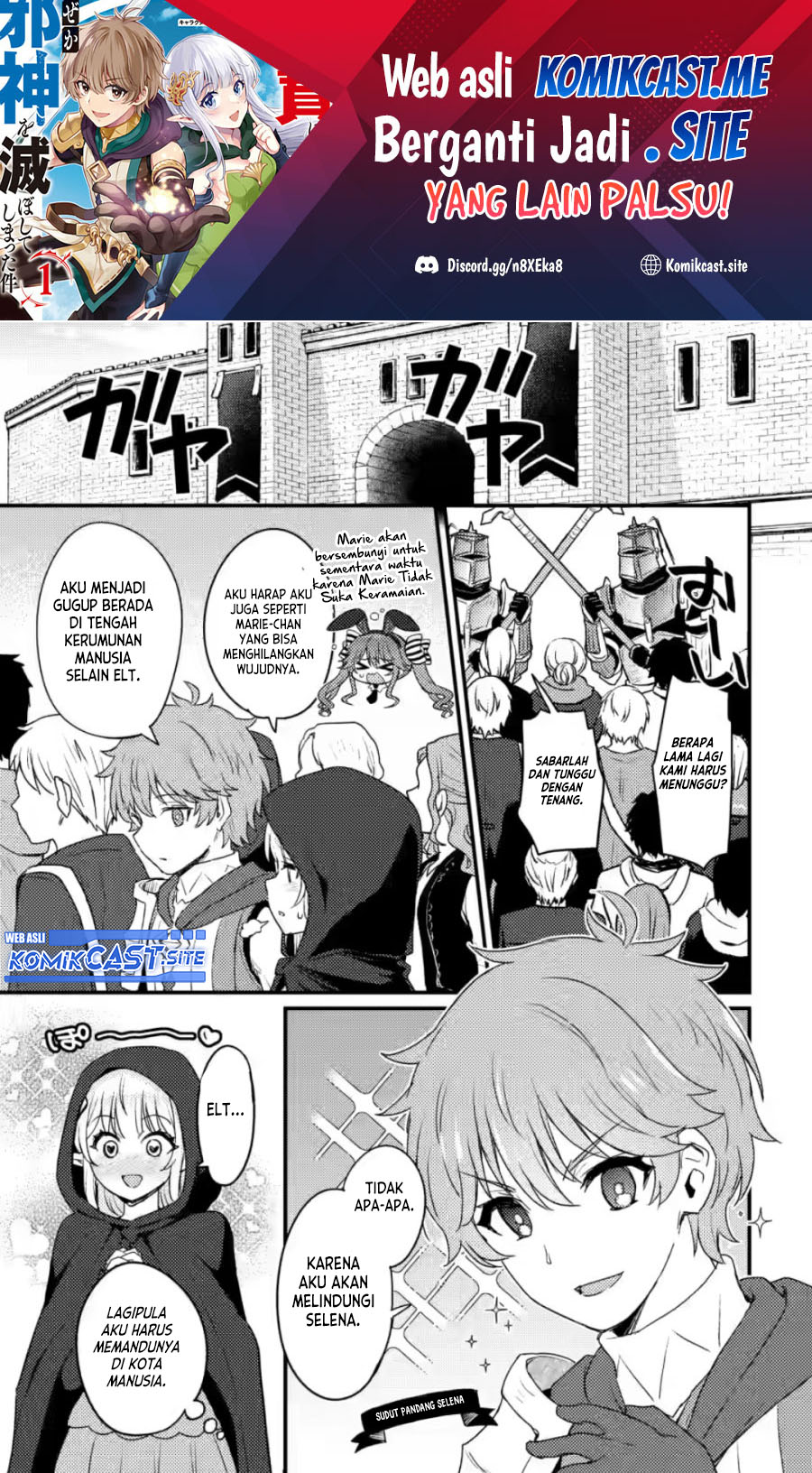Baca Ikenie ni Natta Ore ga Nazeka Jashin wo Horoboshite Shimatta Ken Chapter 10 Gambar 2
