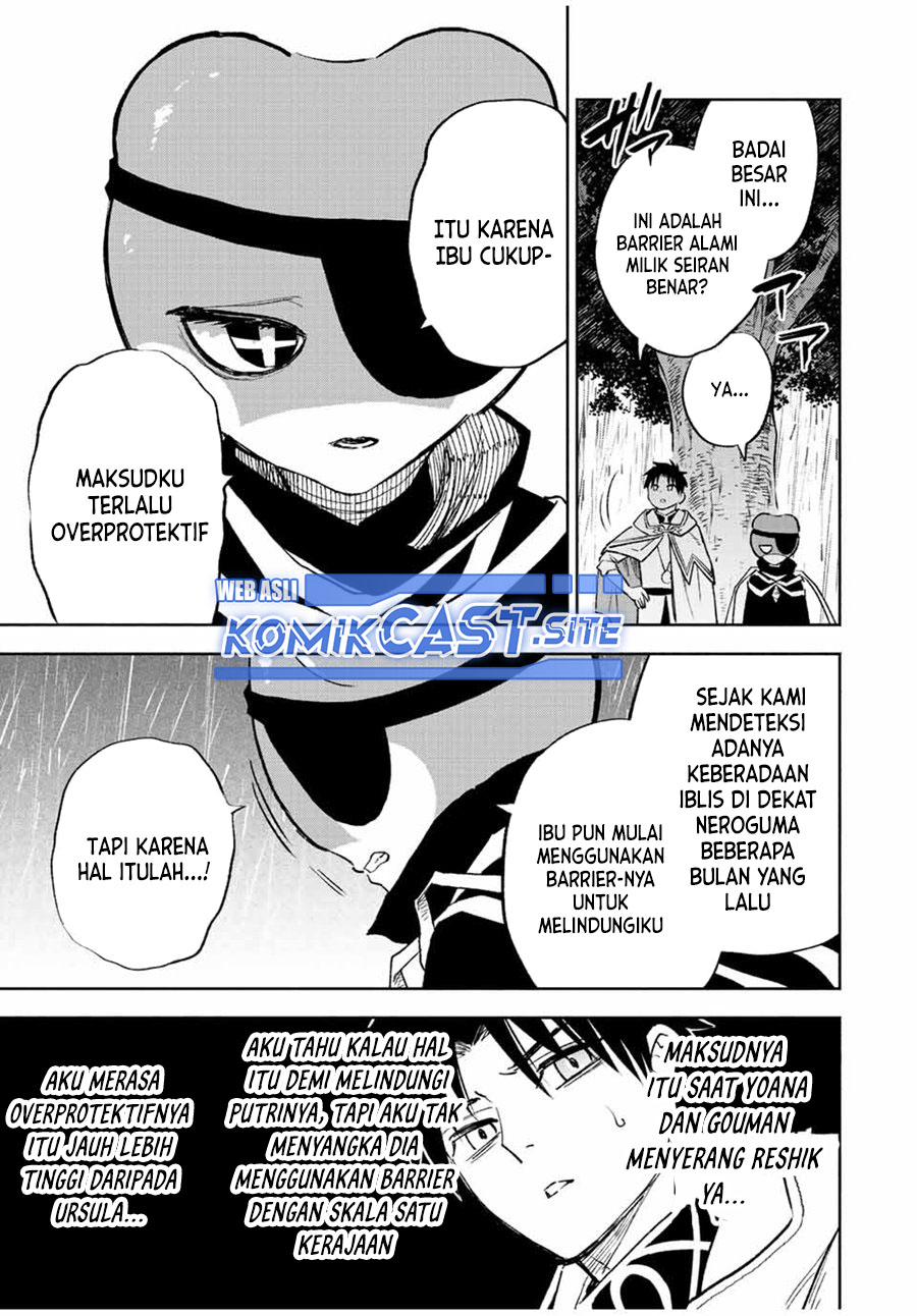 The Unfavorable Job “Appraiser” Is Actually the Strongest Chapter 56.2 Gambar 4