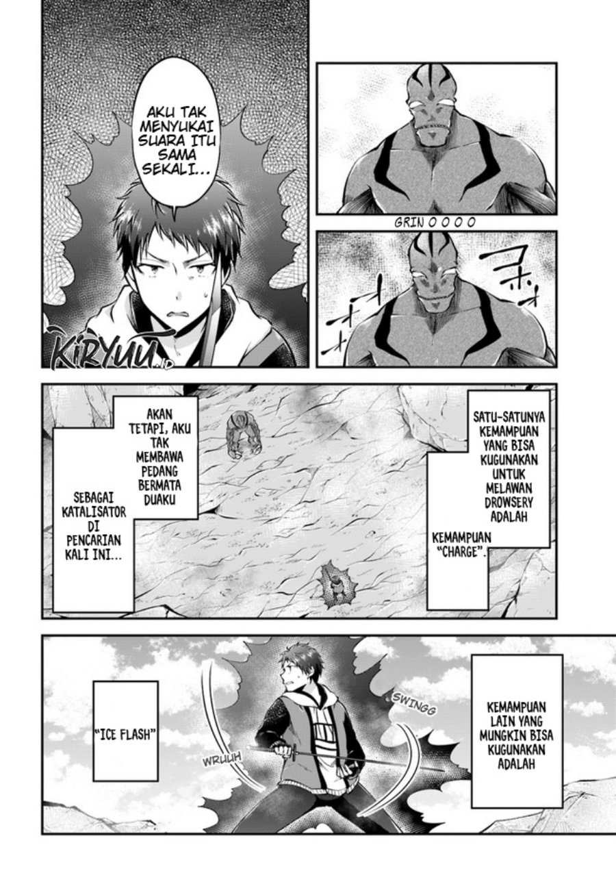 Isekai Cheat Survival Meshi Chapter 40 Gambar 14