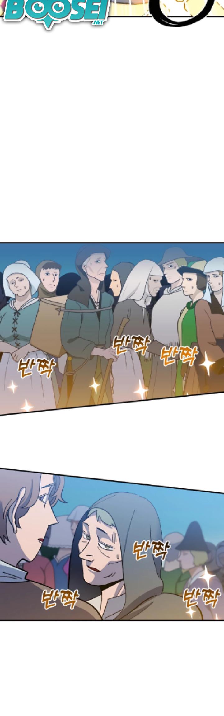 Dungeon Athlete Chapter 16 Gambar 9