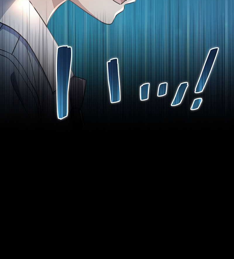 Demons’ Crest Chapter 09 Gambar 60