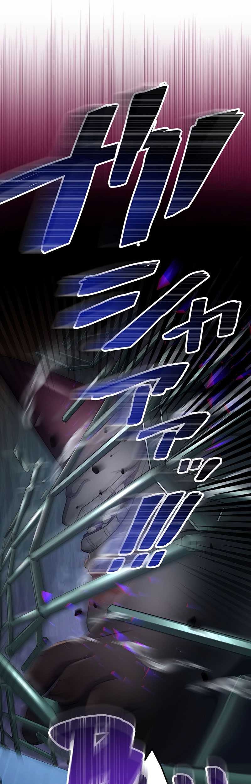 Demons’ Crest Chapter 09 Gambar 70