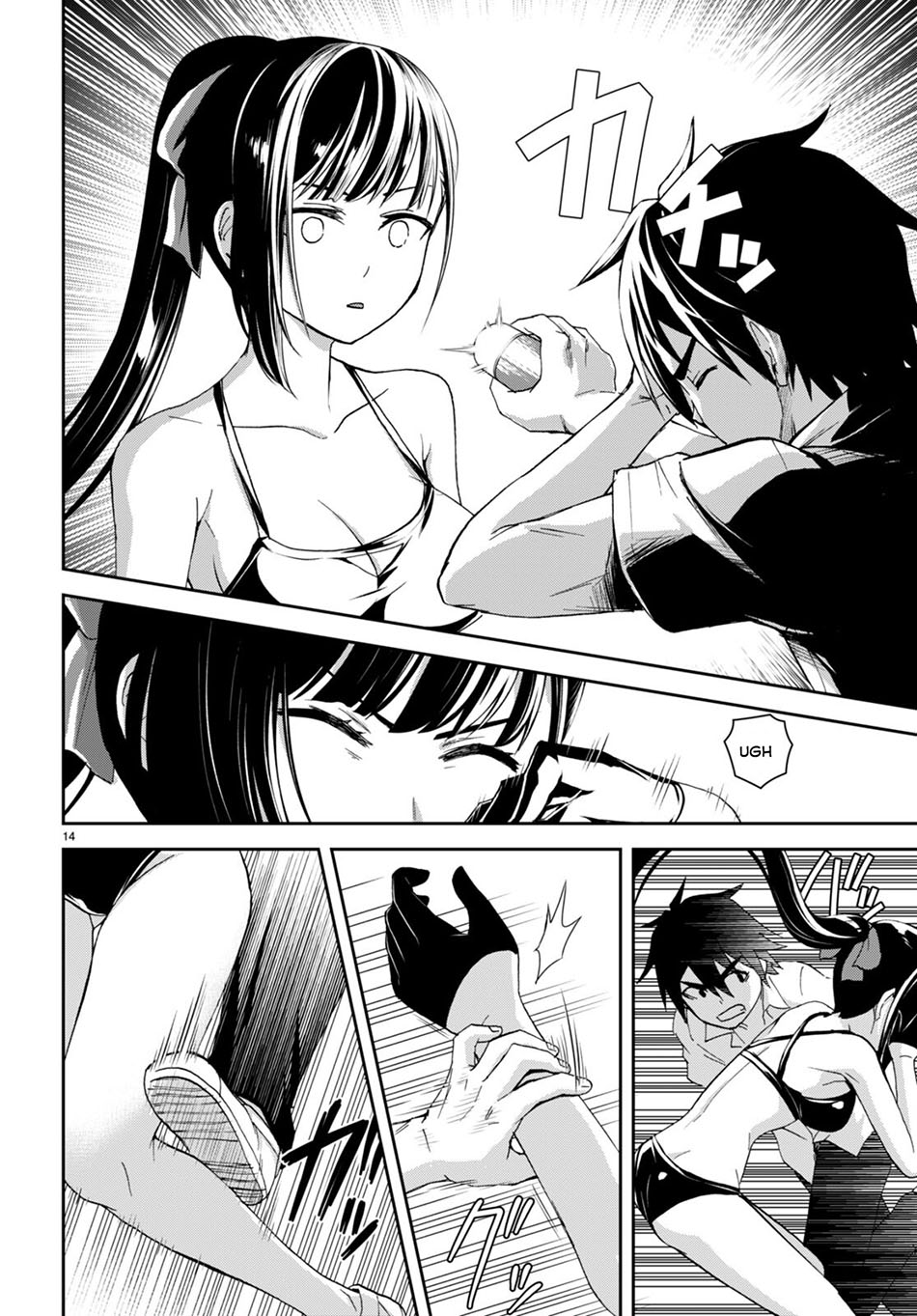 Isekai Yurutto Survival Seikatsu Chapter 17 Gambar 17