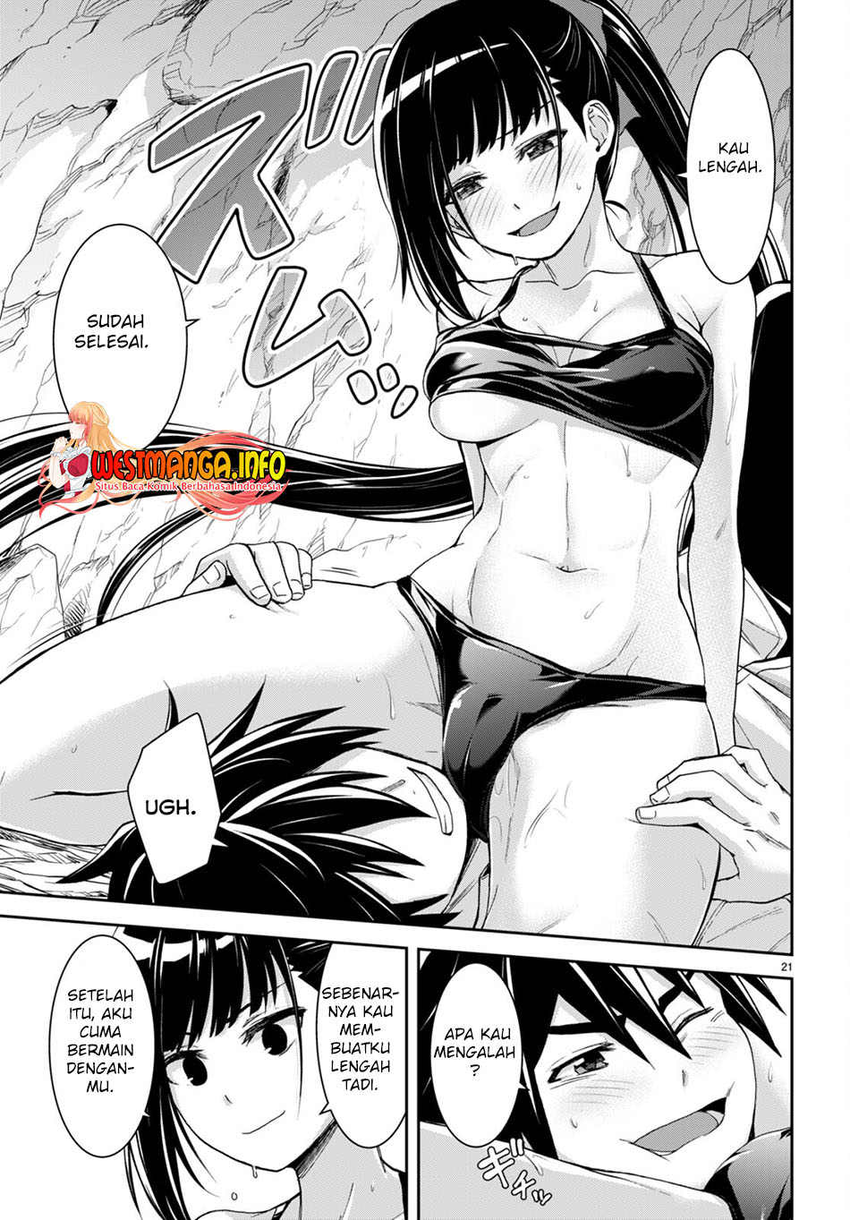 Isekai Yurutto Survival Seikatsu Chapter 17 Gambar 24