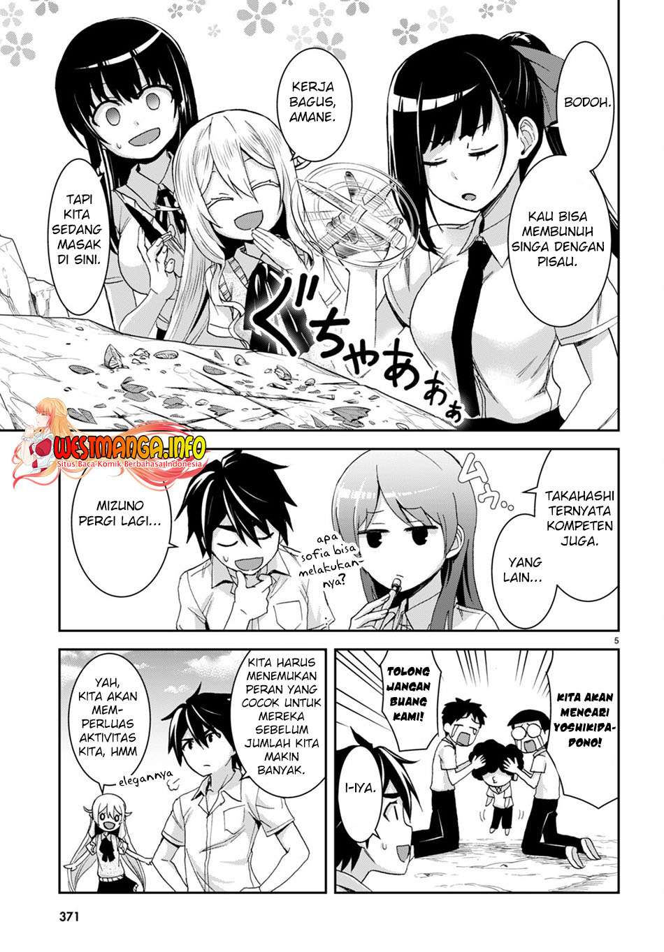 Isekai Yurutto Survival Seikatsu Chapter 17 Gambar 7