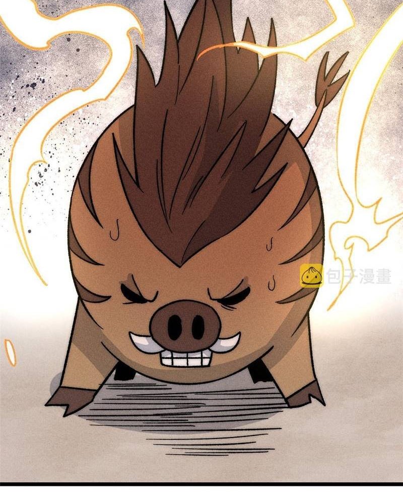 All Hail the Sect Leader Chapter 199 Gambar 44