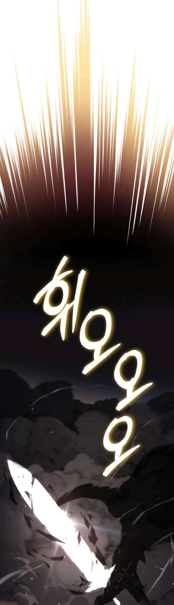 Lazy Prince Becomes a Genius Chapter 74 Gambar 38