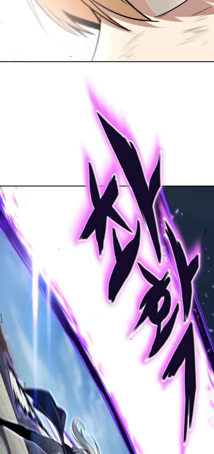 Lazy Prince Becomes a Genius Chapter 74 Gambar 10