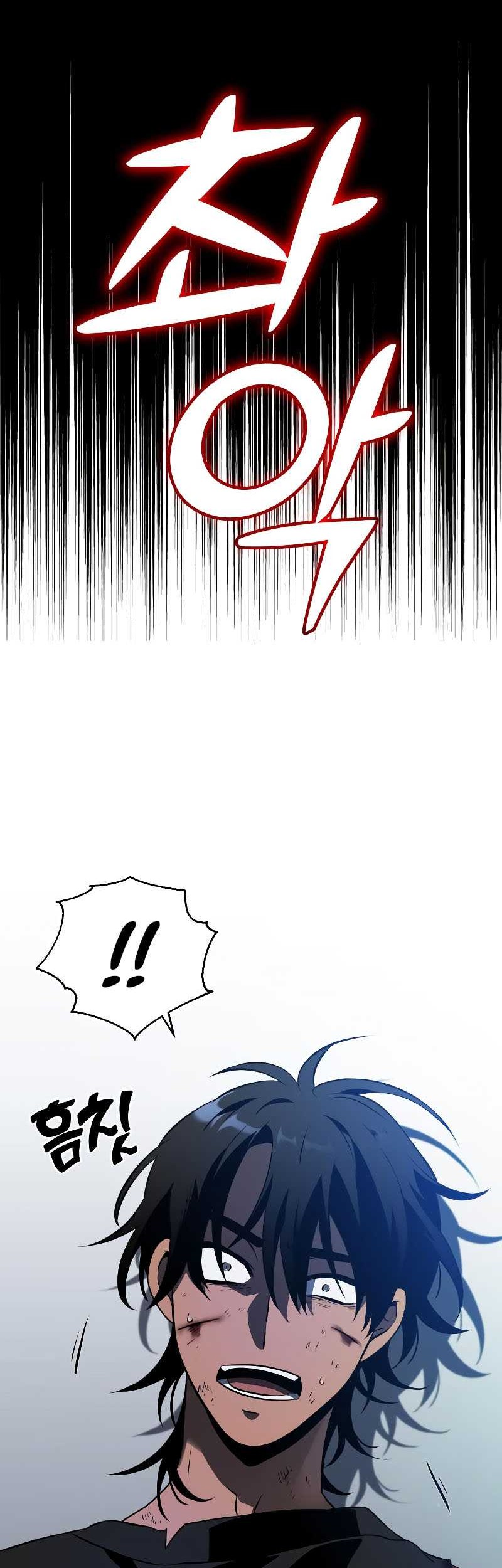 I Used To Be The Boss Chapter 04 Gambar 38