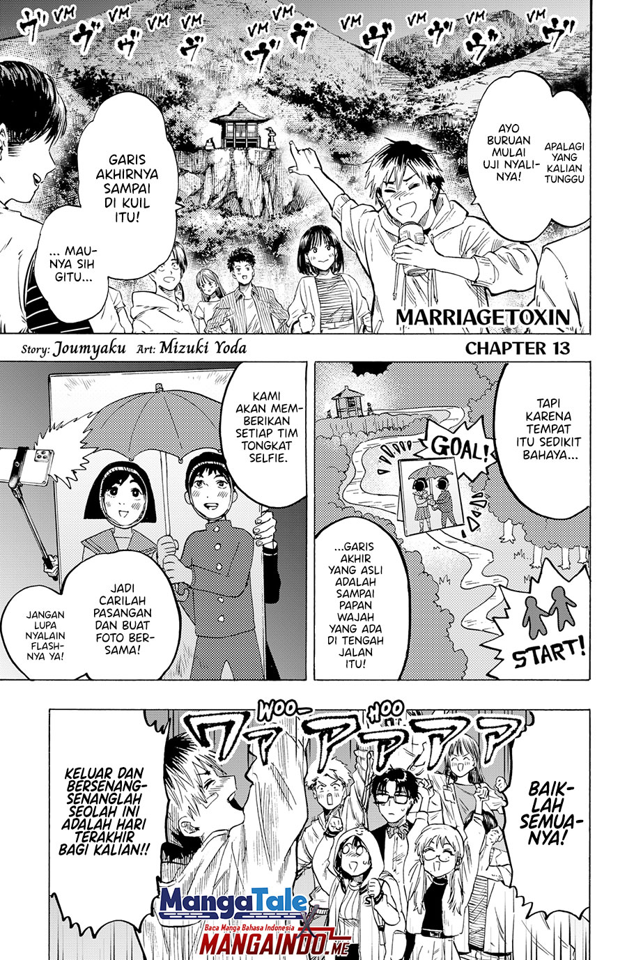 Baca Manga Marriagetoxin Chapter 13 Gambar 2