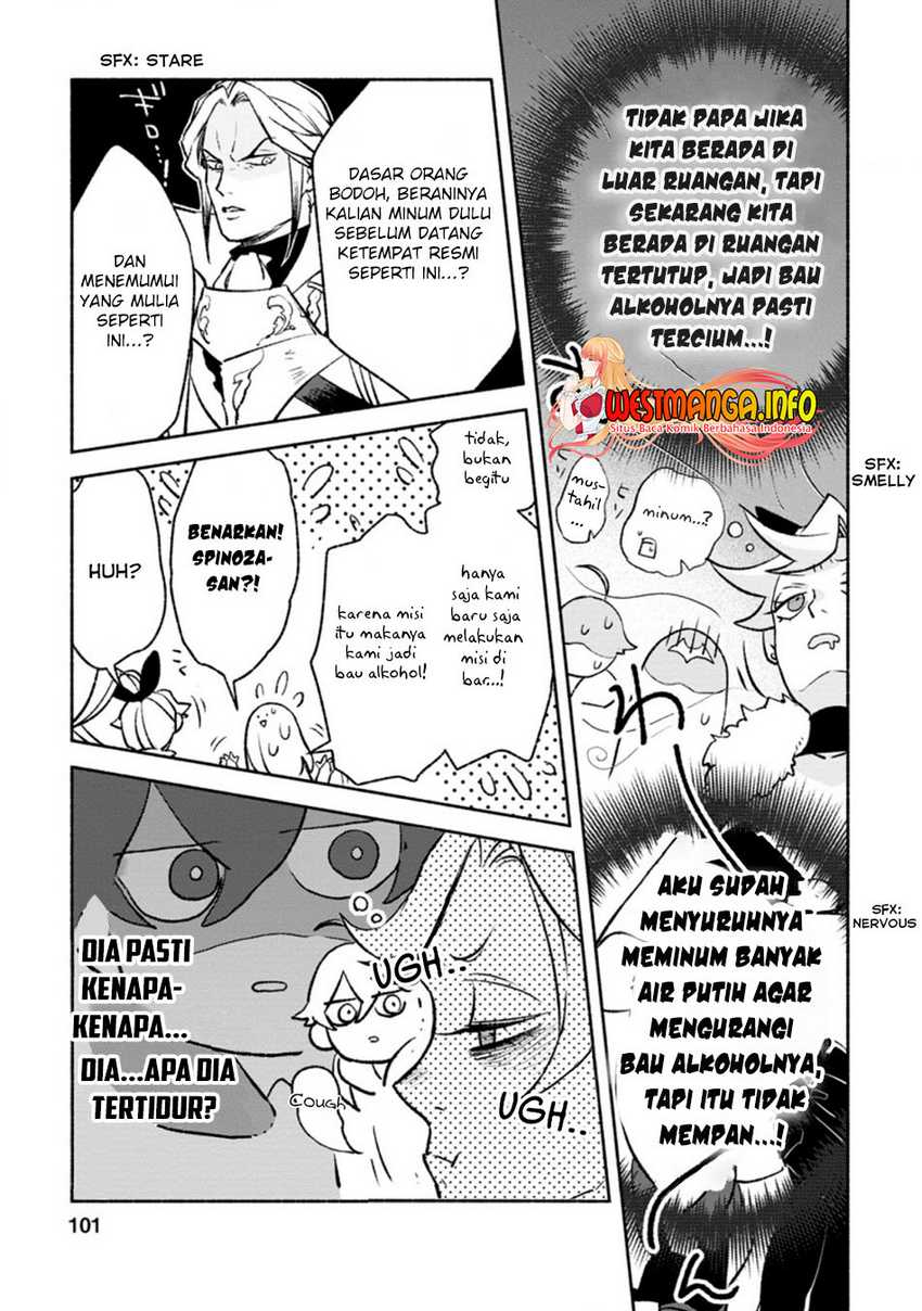 Sono Monban, Saikyou Nitsuki: Tsuihou Sareta Bougyo Ryoku 9999 no Senshi, Outo no Monban Toshite Musou Suru Chapter 14.1 Gambar 10