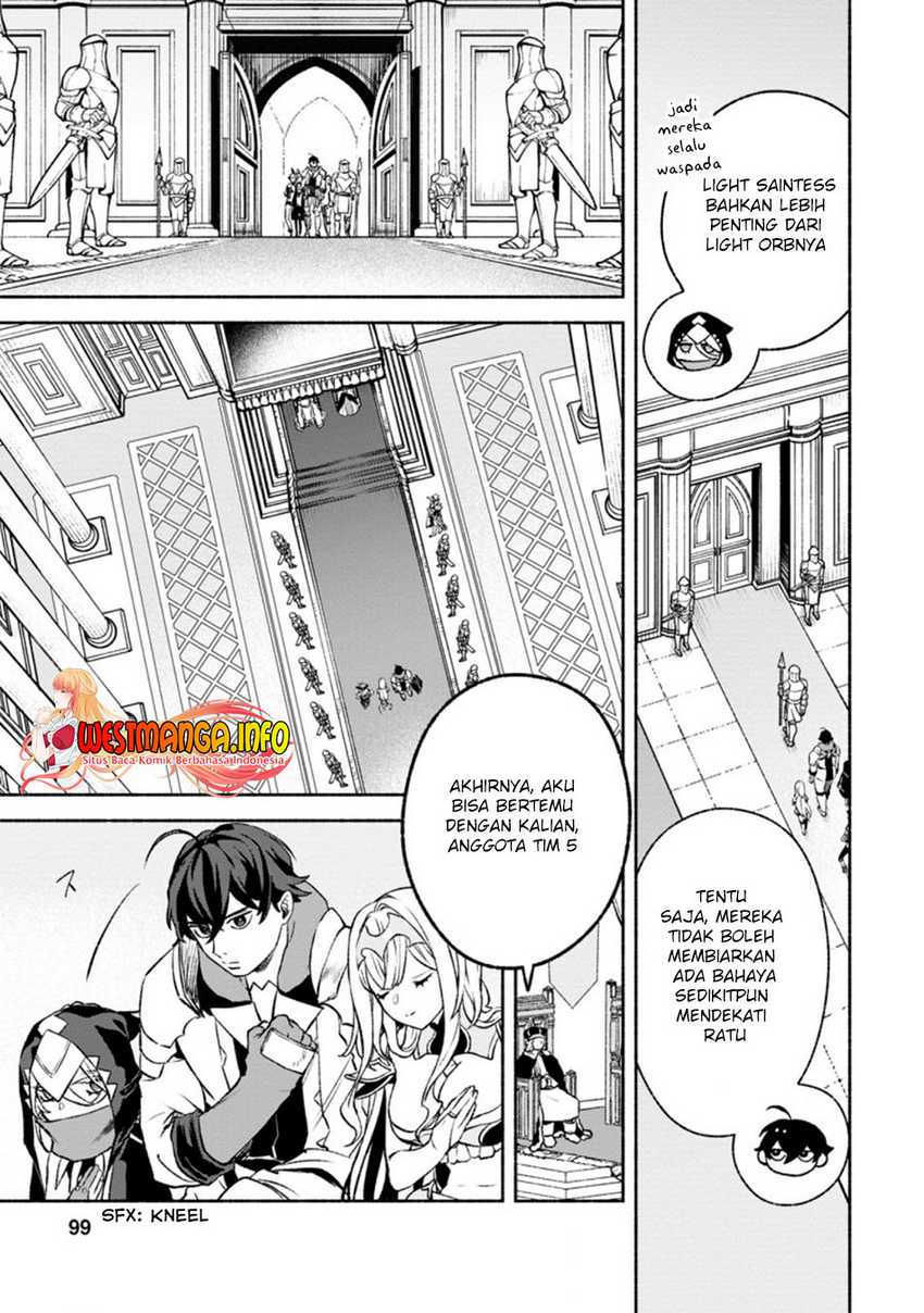 Sono Monban, Saikyou Nitsuki: Tsuihou Sareta Bougyo Ryoku 9999 no Senshi, Outo no Monban Toshite Musou Suru Chapter 14.1 Gambar 8