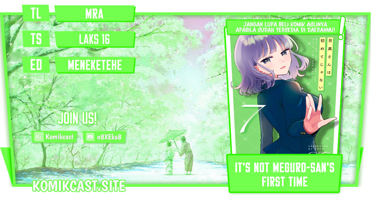 Baca Komik It’s Not Meguro-san’s First Time Chapter 59.5 Gambar 1