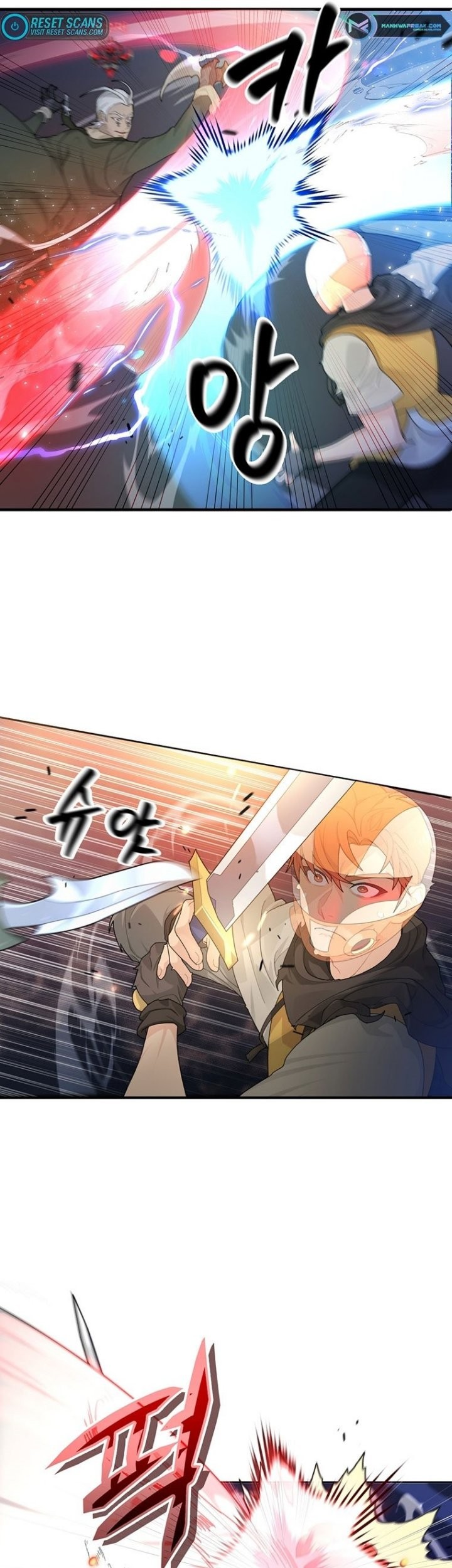 Stuck in the Tower Chapter 08 Gambar 12