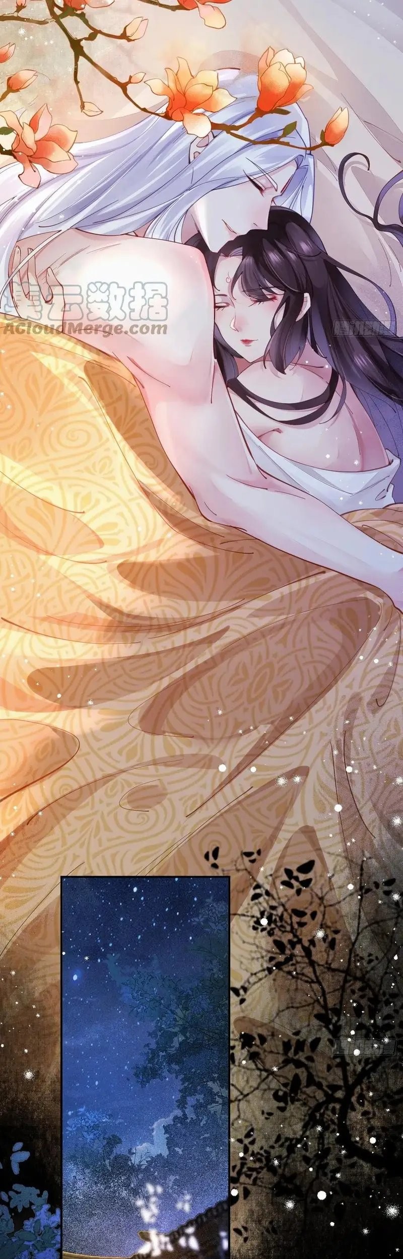 The Ghostly Doctor Chapter 532 Gambar 7