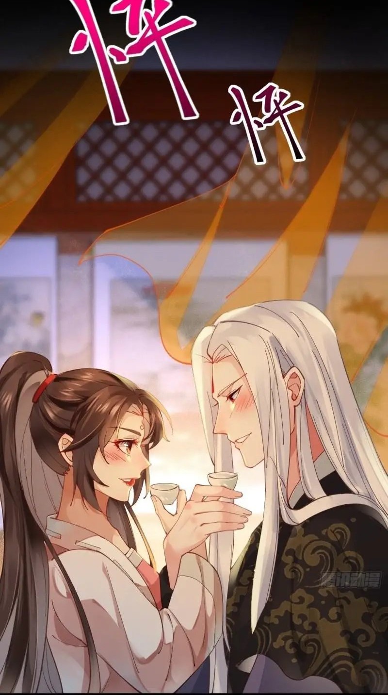 The Ghostly Doctor Chapter 531 Gambar 20