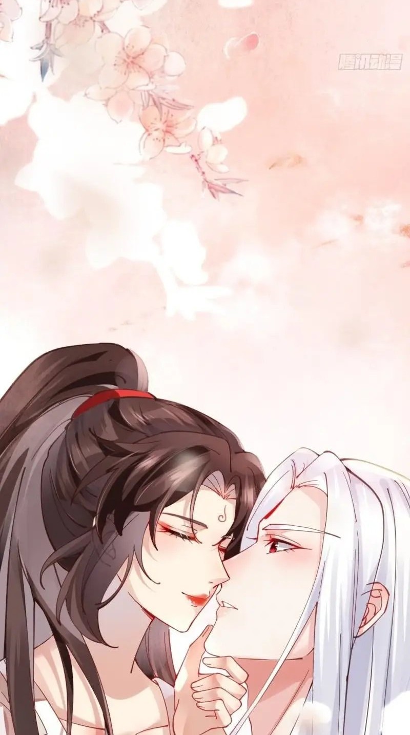 The Ghostly Doctor Chapter 531 Gambar 22