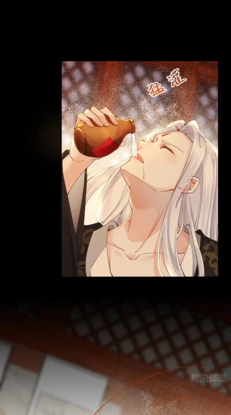 The Ghostly Doctor Chapter 531 Gambar 26