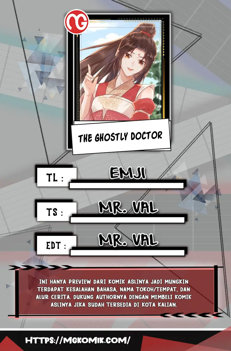 Baca Komik The Ghostly Doctor Chapter 529 Gambar 1