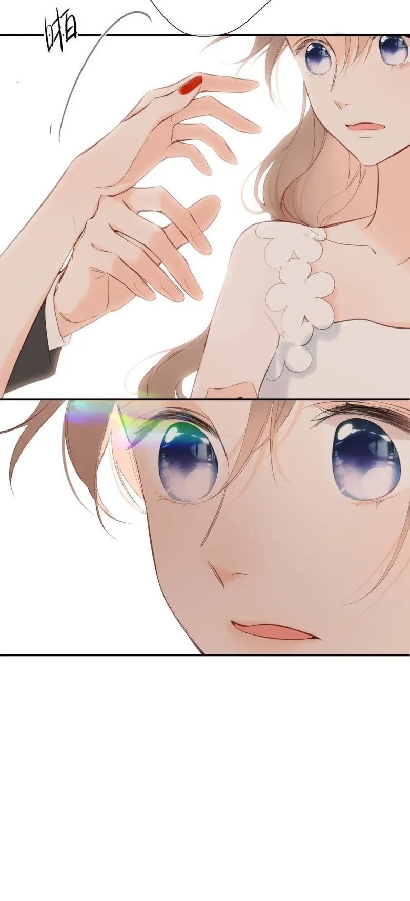 Once More Chapter 144 Gambar 40