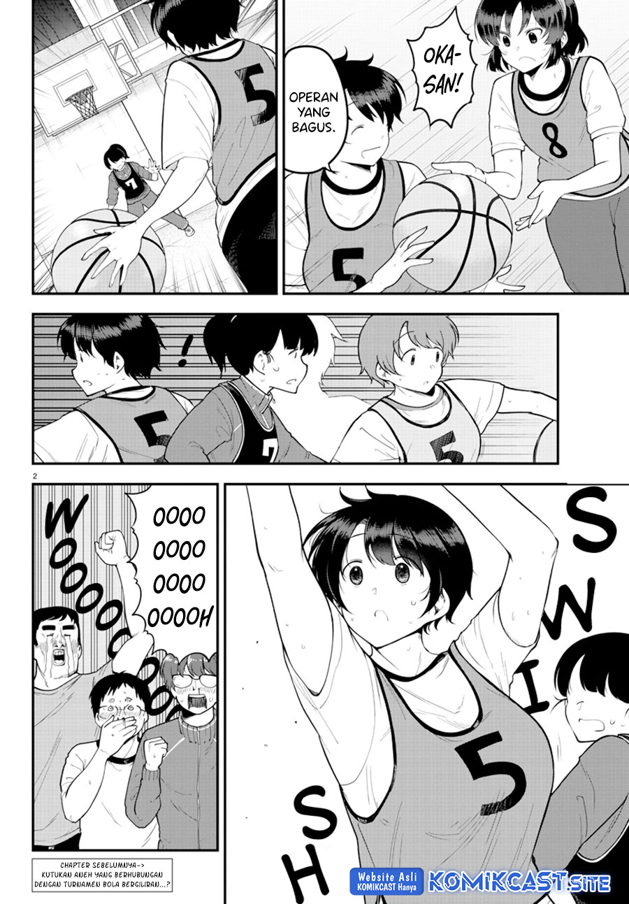 Meika-san Can’t Conceal Her Emotions Chapter 111 Gambar 3